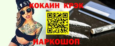 сатива Нарткала