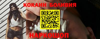 сатива Нарткала