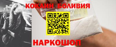 сатива Нарткала