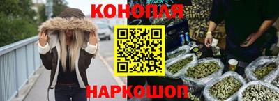 соль ск Нальчик