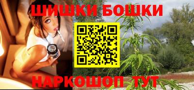 сатива Нарткала