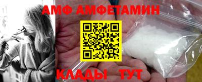 сатива Нарткала